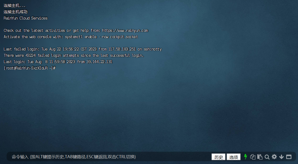 2023-08-22T14:14:47.png