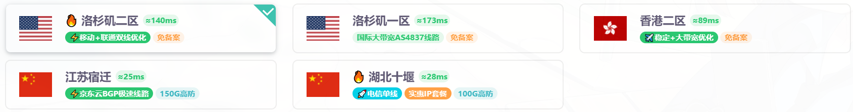 2023-08-22T14:00:45.png