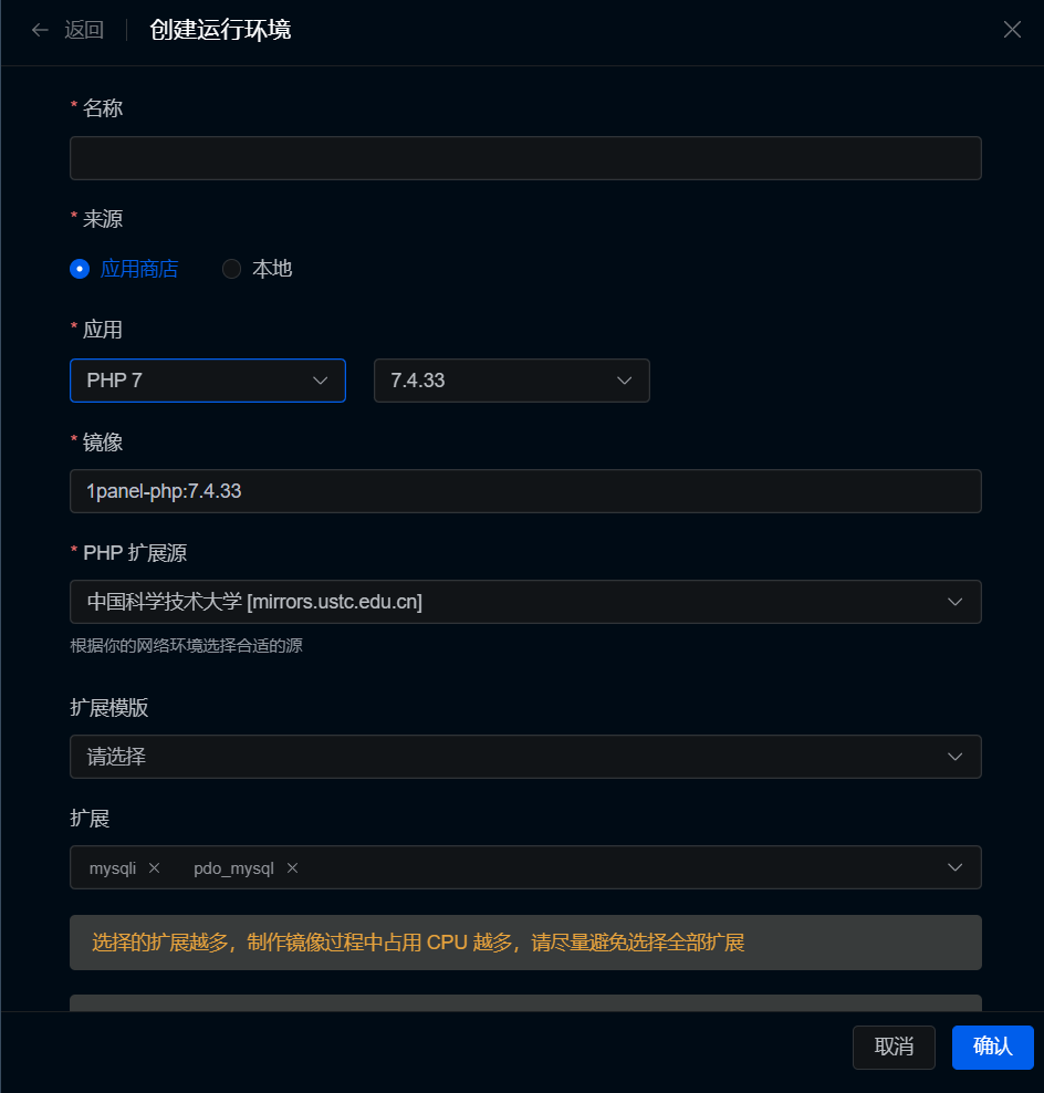 2024-04-27T13:33:14.png