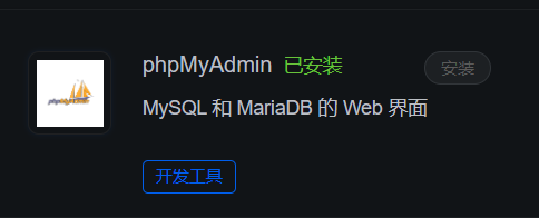 2024-04-27T13:28:13.png