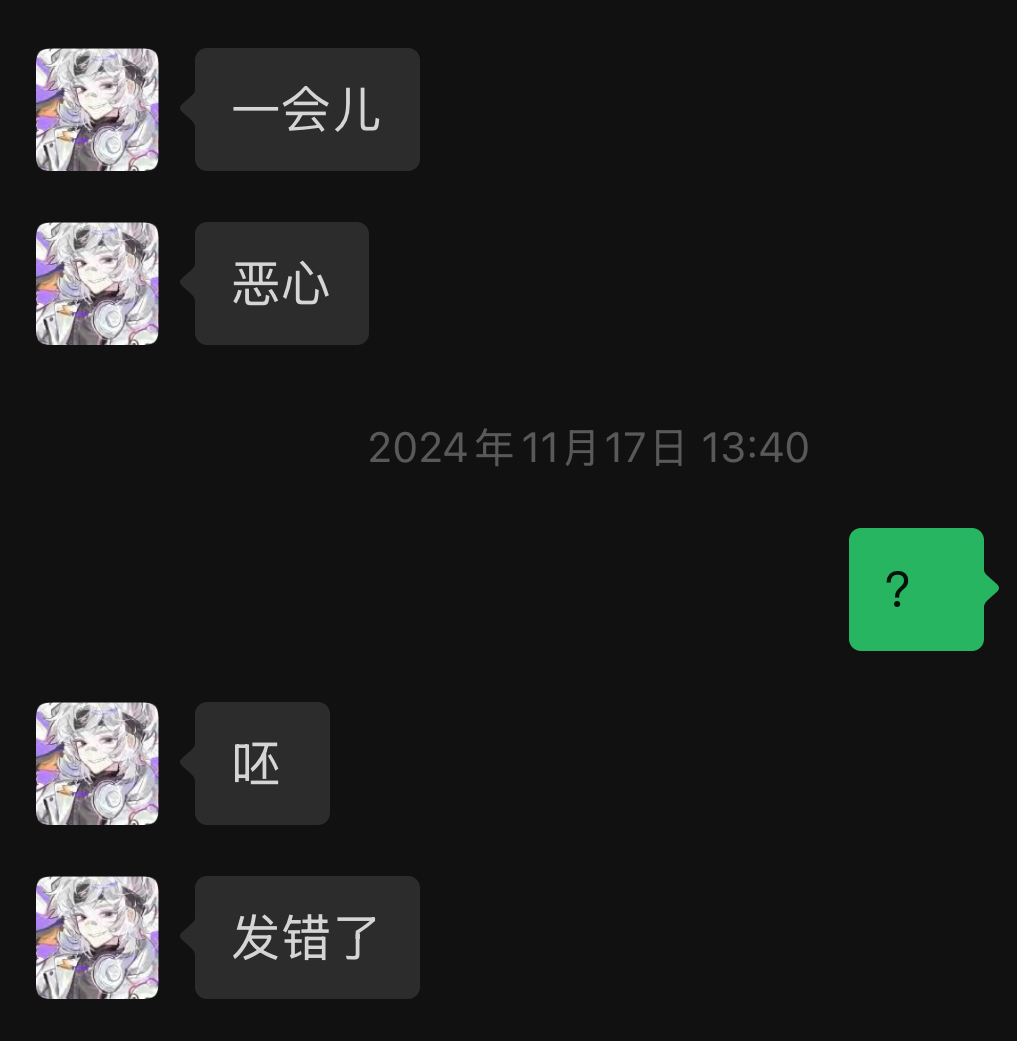 2025-04-05T15:58:49.png